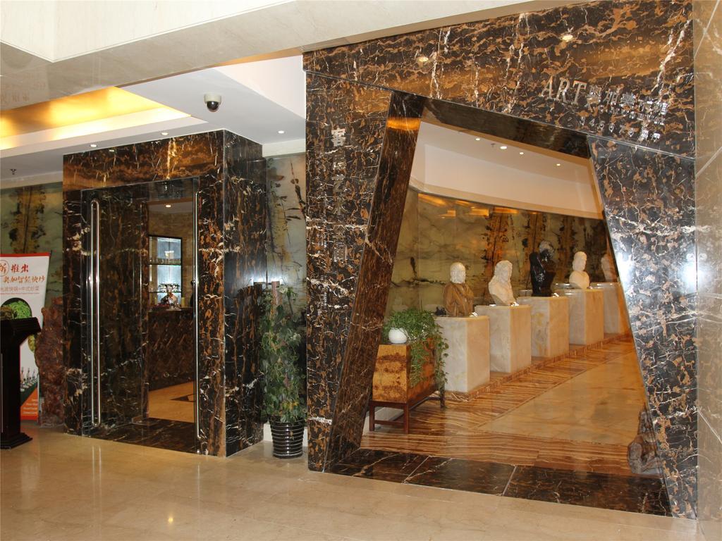 فندق بكينفي  فندق إيه سي إمباسي المظهر الخارجي الصورة